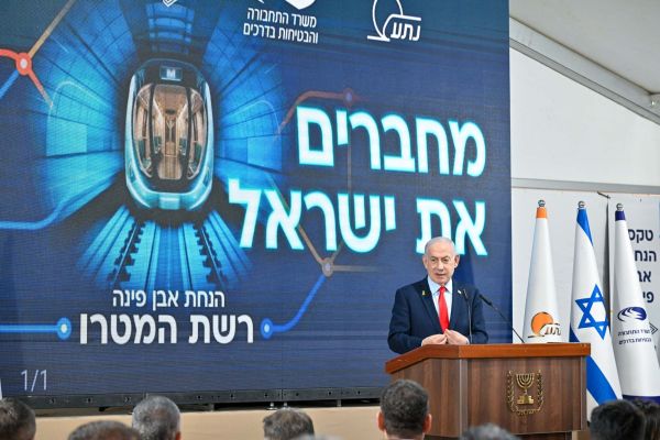 [צילום: קובי גדעון/לע"מ]