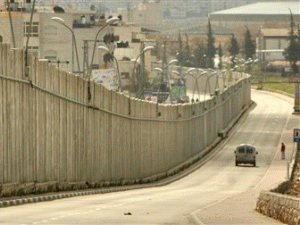 חורגת מהמוסר הנורבגי. גדר ההפרדה [צילום: AP]