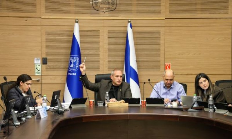 תמריץ מס חדש של מיליארדים [צילום: דני שם-טוב/דוברות הכנסת]