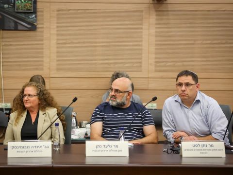 [צילום: נועם מושקוביץ/דוברות הכנסת]