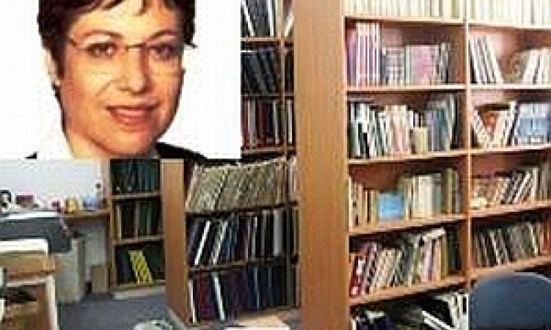 הספרייה לעיוורים