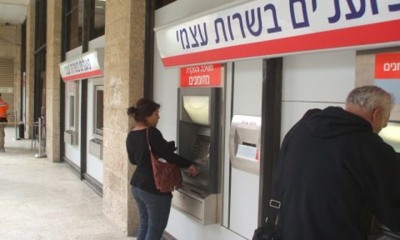 "חסר תקדים בעולם"