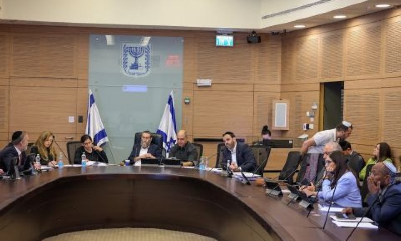 ועדת הכספים [צילום: נועם מושקוביץ/דוברות הכנסת]