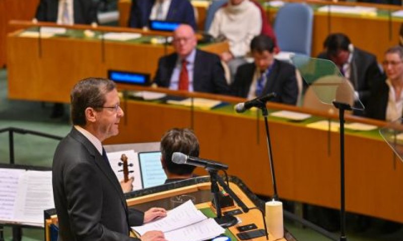 הרצוג. להפסיק את האנטישמיות [צילום: קובי גדעון/לע"מ]