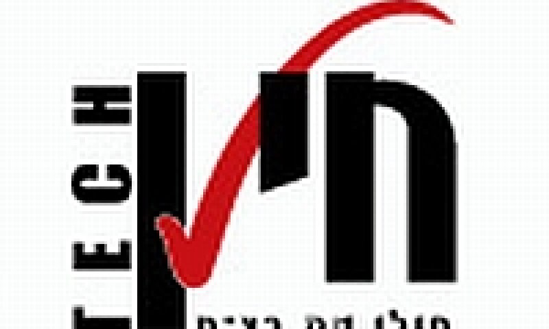חילן טק