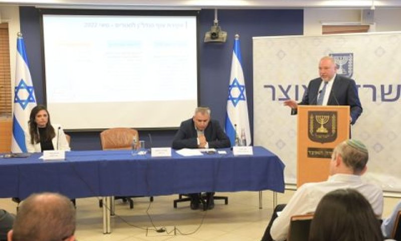 [צילום: דוברות האוצר]