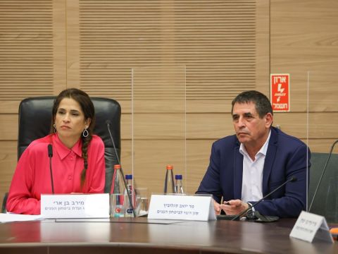 [צילום: נועם מושקוביץ/דוברות הכנסת]