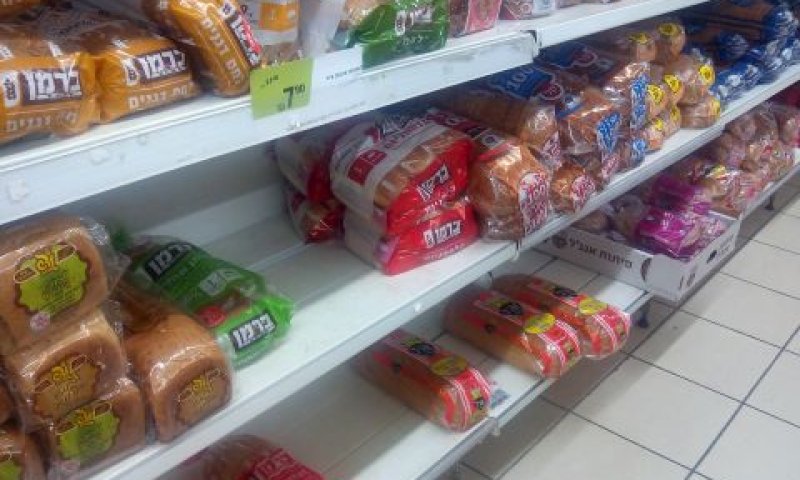 מגה ערב הקריסה. הכסף לא יועבר לנאמנים