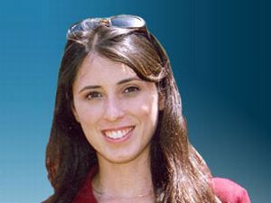 ח"כ חוטובלי. אשמור על נתניהו [צילום: האתר הרשמי]