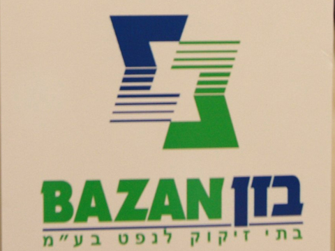 9 מיליון טון [צילום: ישראל הדרי]