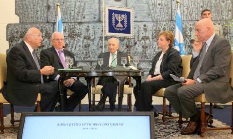 [צילום: פלאש 90]