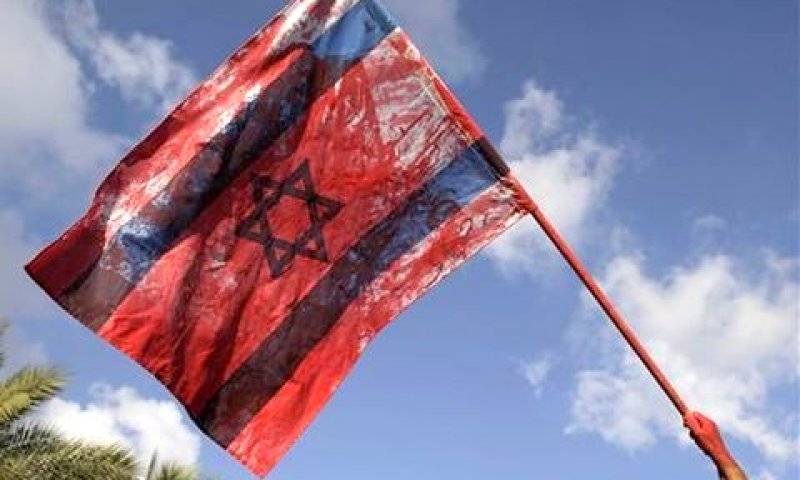 הפגנת משפחות שכולות נגד השחרור [צילום: AP]