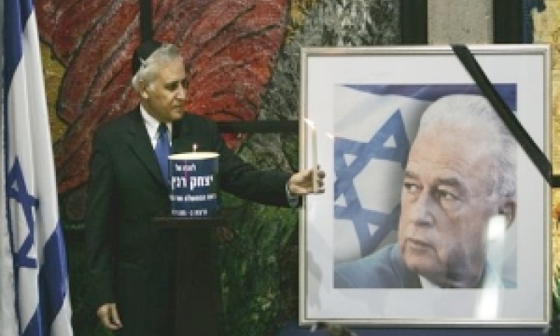 [צילום: AP]