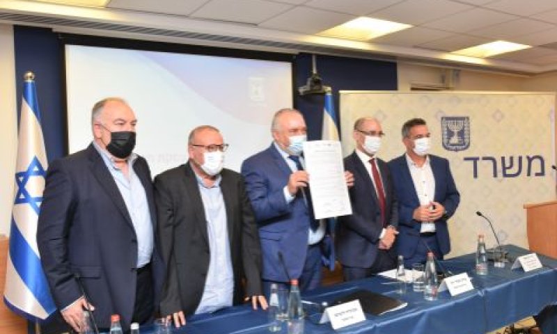 [צילום: דוברות ההסתדרות]