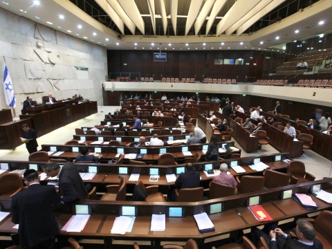 [צילום: פלאש 90]