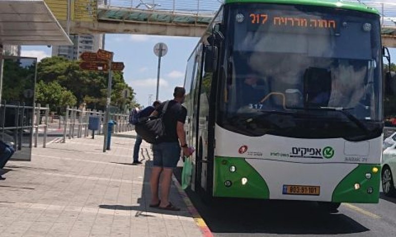 [צילום: אברהם שטרן]
