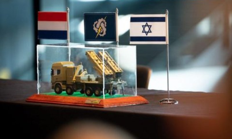 תמונה מטקס החתימה [צילום: משרד ההגנה ההולנדי]