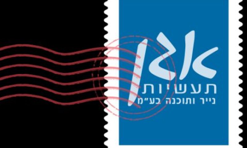 רכשה מבנה ב-26 מיליון שקל