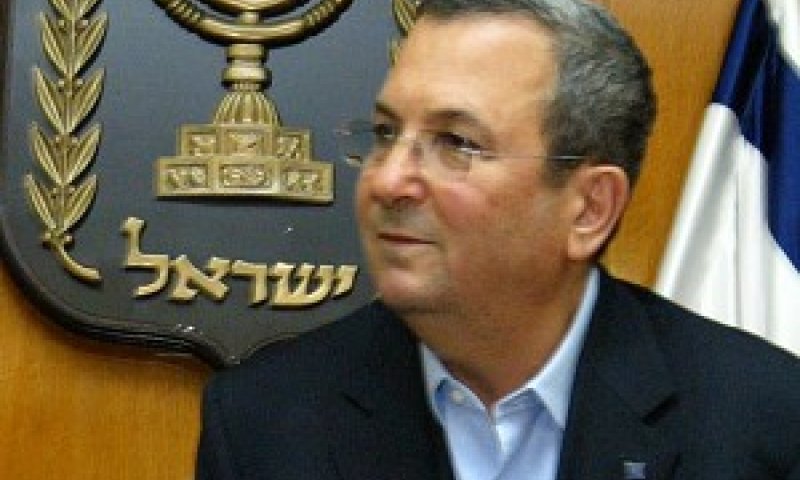 הפור נפל. ברק [צילום: פלאש 90]