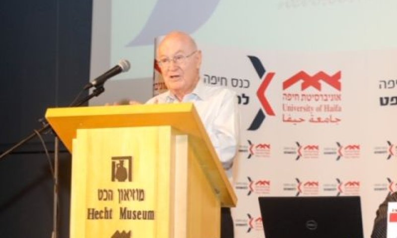 פרופ' יצחק זמיר. סכנה לשלטון החוק [צילום: דוברות אוניברסיטת חיפה]
