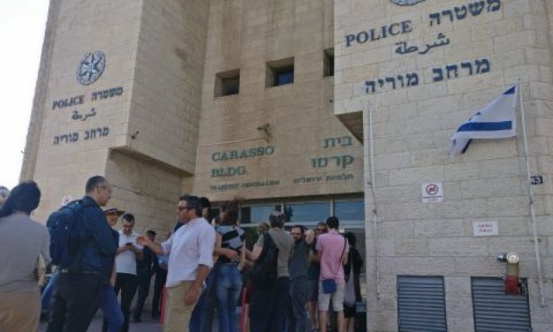 [צילום: ישראל חופשית]