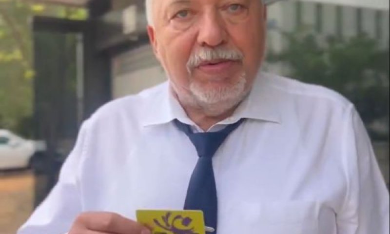 ליברמן. כשר אוצר נתן 33% הנחה לבני ישיבות [צילום: רשת אקס]