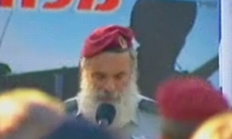 הרב אביחי רונצקי