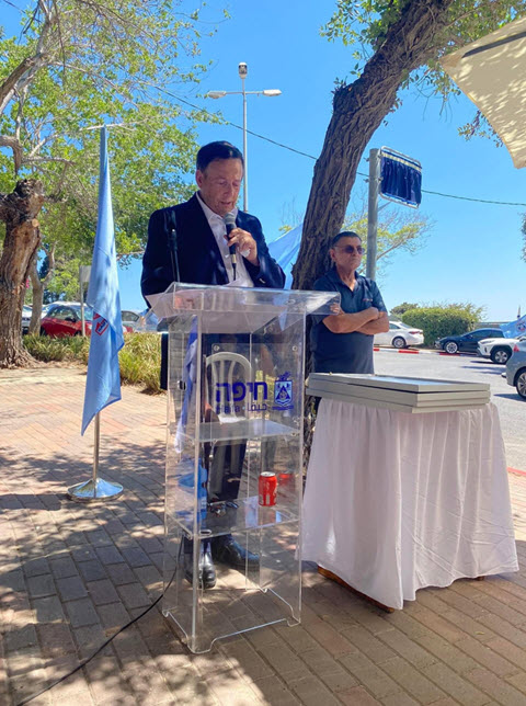 משה מנו מברך [צילום: ראובן כהן -דוברות עיריית חיפה ופבל פרסלייק - יח"צ מנו ספנות]