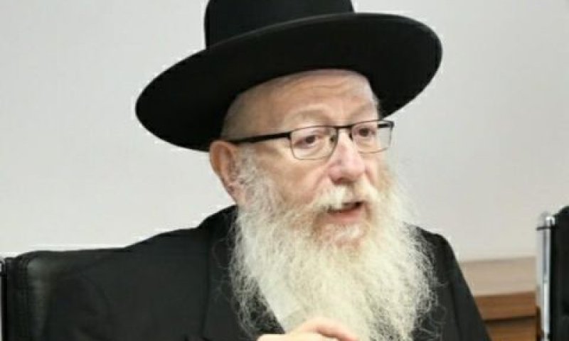 ליצמן. שתי פרשות [צילום: משרד הבריאות]