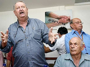 מחאת ניצולי השואה