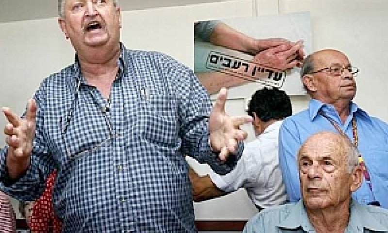 קצבאות שוות [צילום: פלאש 90]
