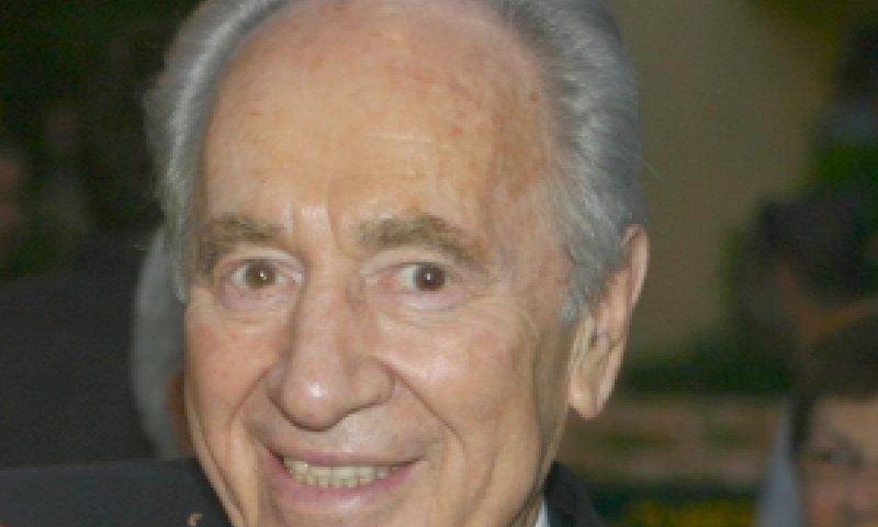 פרס. שבת שלום