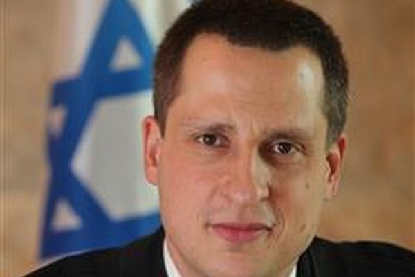 הימן. להציב מעצור