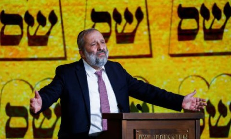 [צילום: אוליביה פיטוסי/פלאש 90]