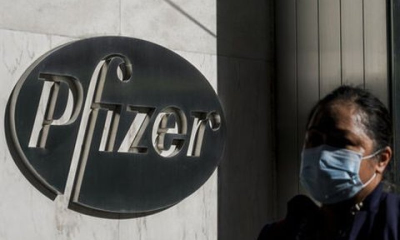 דרוש אישור FDA ומשרד הבריאות [צילום: בבטו מתיוס, AP]