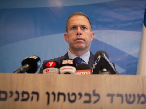 ארדן. דוחה את ההמלצה [צילום: רועי עלימה/פלאש 90]