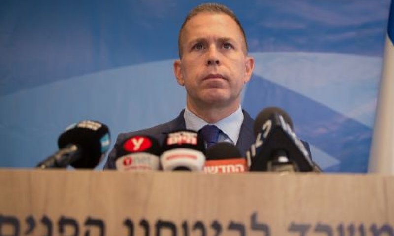 [צילום: רועי עלימה/פלאש 90]