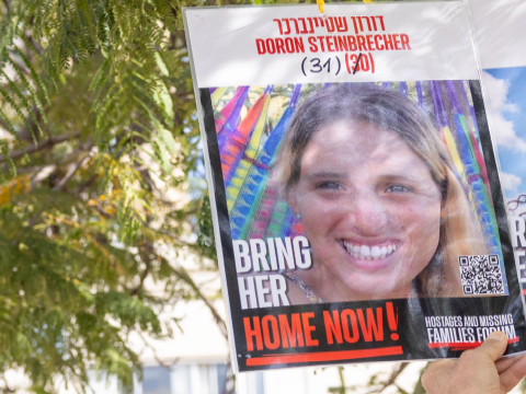 דורון שטיינברכר [צילום: מרים אלסטר/פלאש 90]