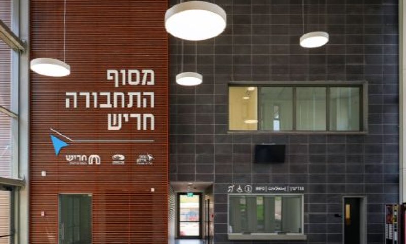 המסוף החדש [צילום: קובי בכר]