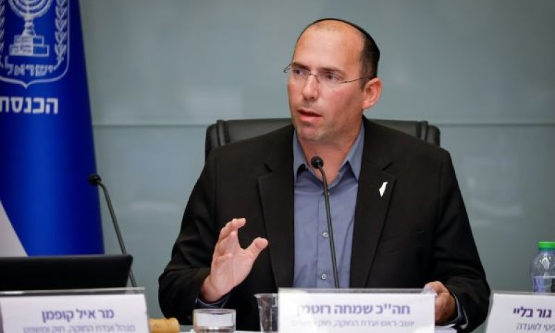 הצעת היועמ"ש מתפצלת - אך התפקיד נשאר מאוחד [צילום: נועם מושקוביץ/דוברות הכנסת]