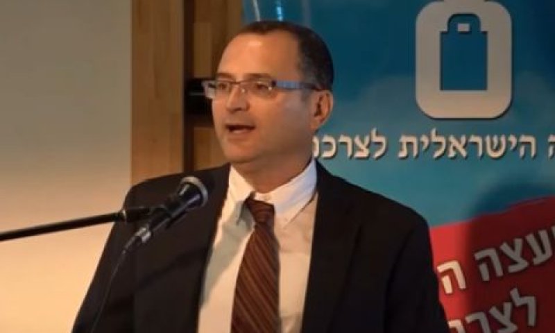 מרום. הסיר את מועמדותו [צילום: יוטיוב / המועצה לצרכנות]