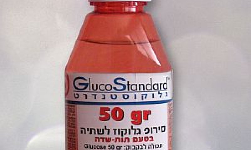 עכשיו גם בטעמים תות וענבים [צילום: יח"צ]