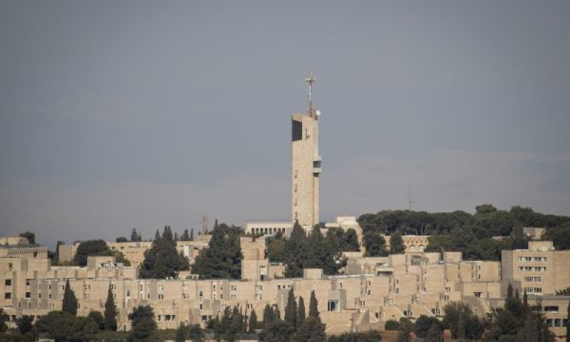 האוניברסיטה העברית [צילום: יונתן זינדל/פלאש 90]