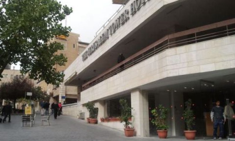 [צילום: התאחדות המלונות בירושלים]