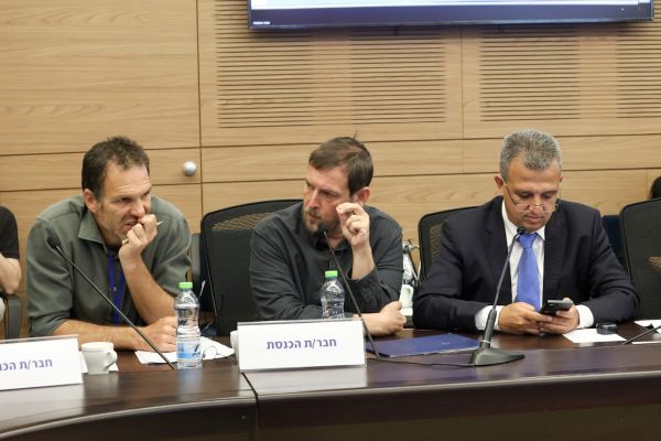 כרמל שאמה ואסף זמיר [צילום: דני שם-טוב/דוברות הכנסת]