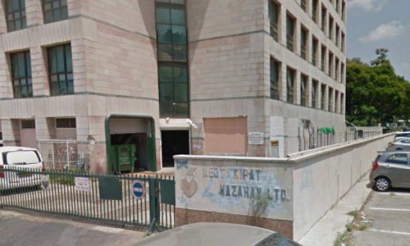 "איבוד כל צלם אנוש" [צילום: גוגל סטריט וויו]