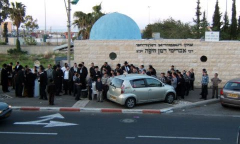 קבר רב אבדימי דמן חיפה [בועז גולן]