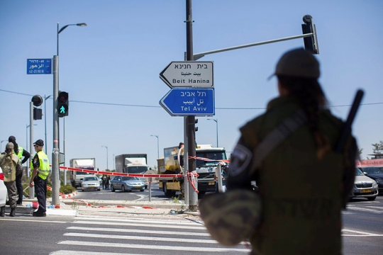 [צילום אילוסטרציה: פלאש 90]