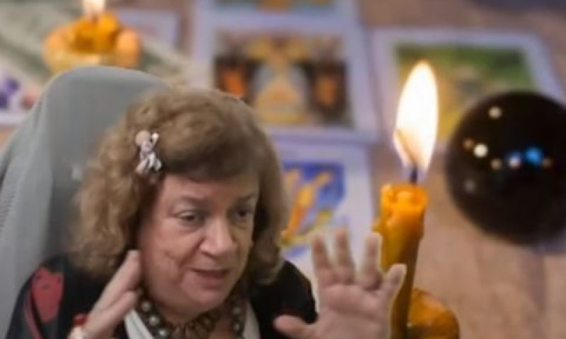 בויום. צנזורה פוליטית [צילום: יוטיוב]