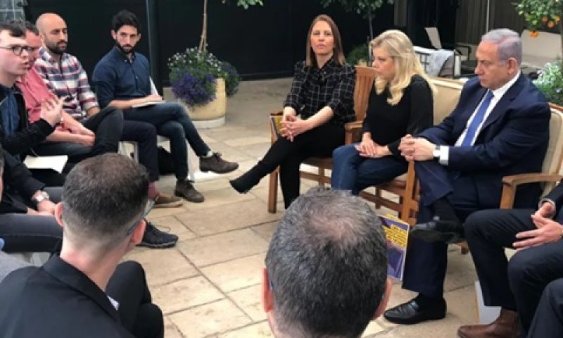 נתניהו בפגישה עם נציגי הלהט"ב [צילום: דוברות הליכוד]
